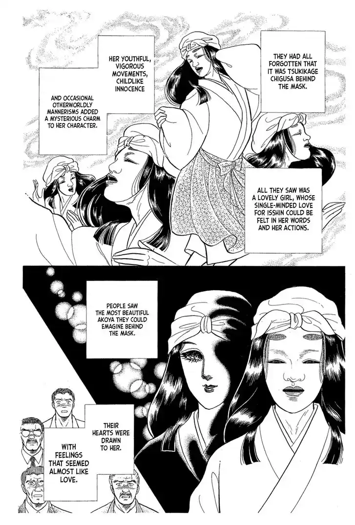 Glass No Kamen Vol.40 Ch.216