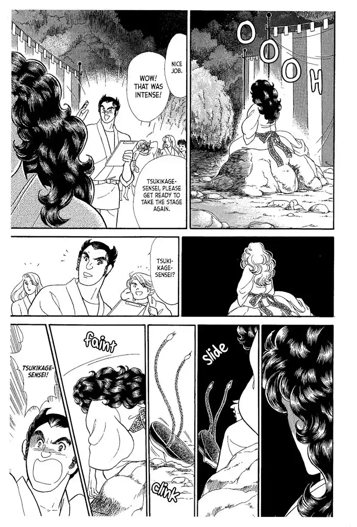 Glass No Kamen Vol.40 Ch.217