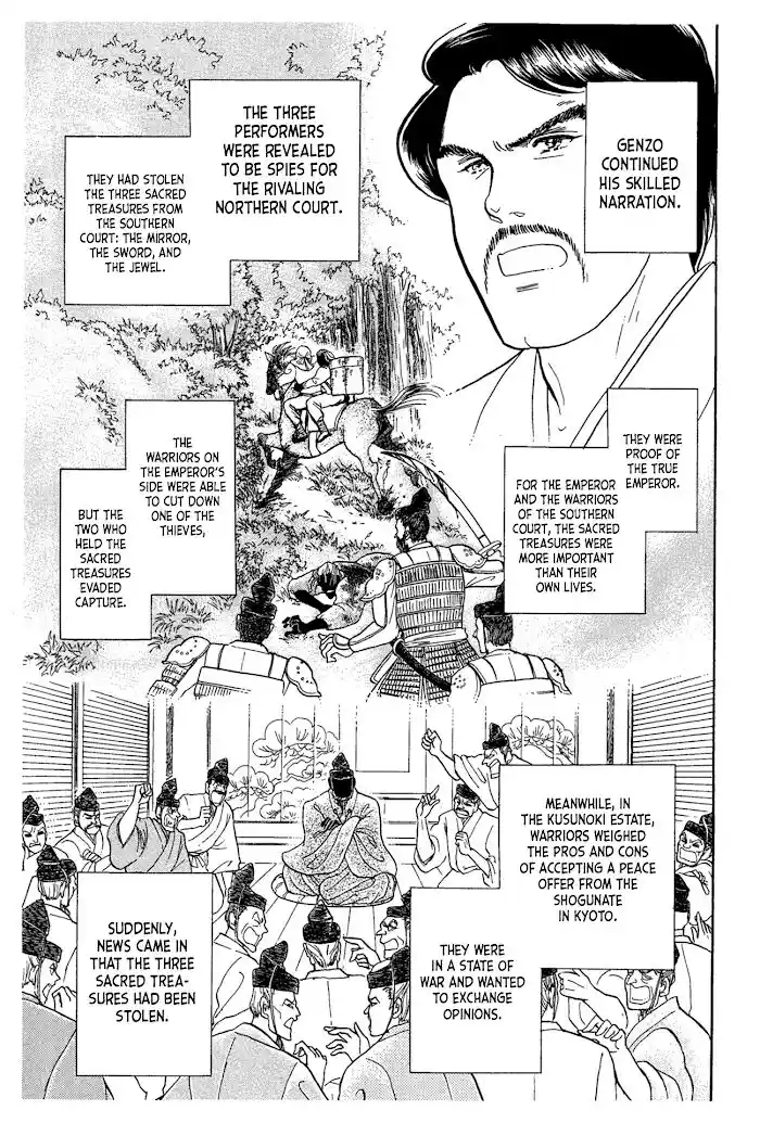 Glass No Kamen Vol.40 Ch.217