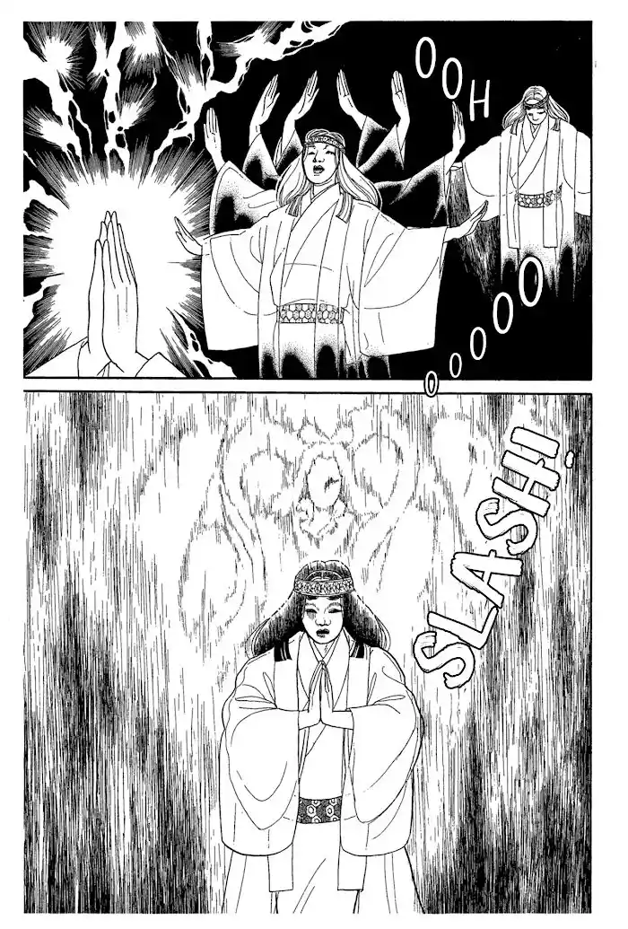 Glass No Kamen Vol.40 Ch.217