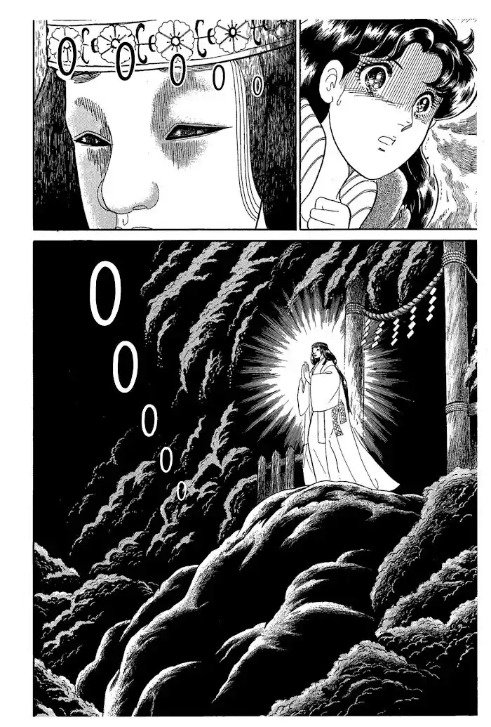 Glass No Kamen Vol.40 Ch.217