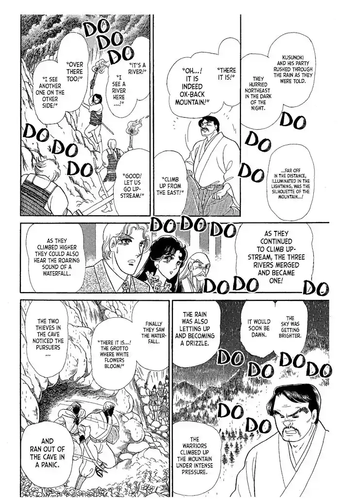 Glass No Kamen Vol.40 Ch.217