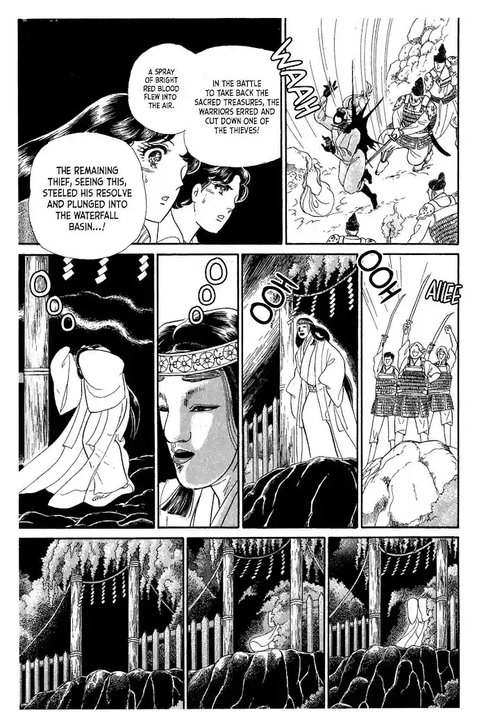 Glass No Kamen Vol.40 Ch.217