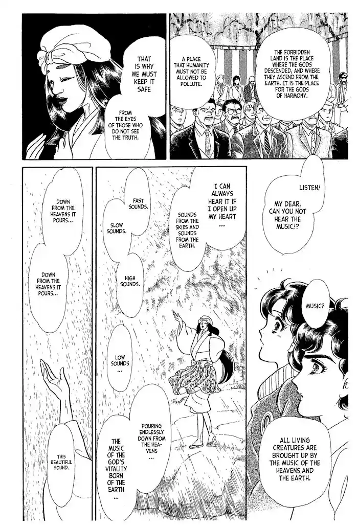 Glass No Kamen Vol.40 Ch.217