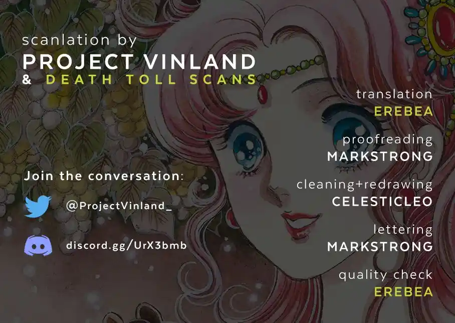 Glass No Kamen Vol.40 Ch.218