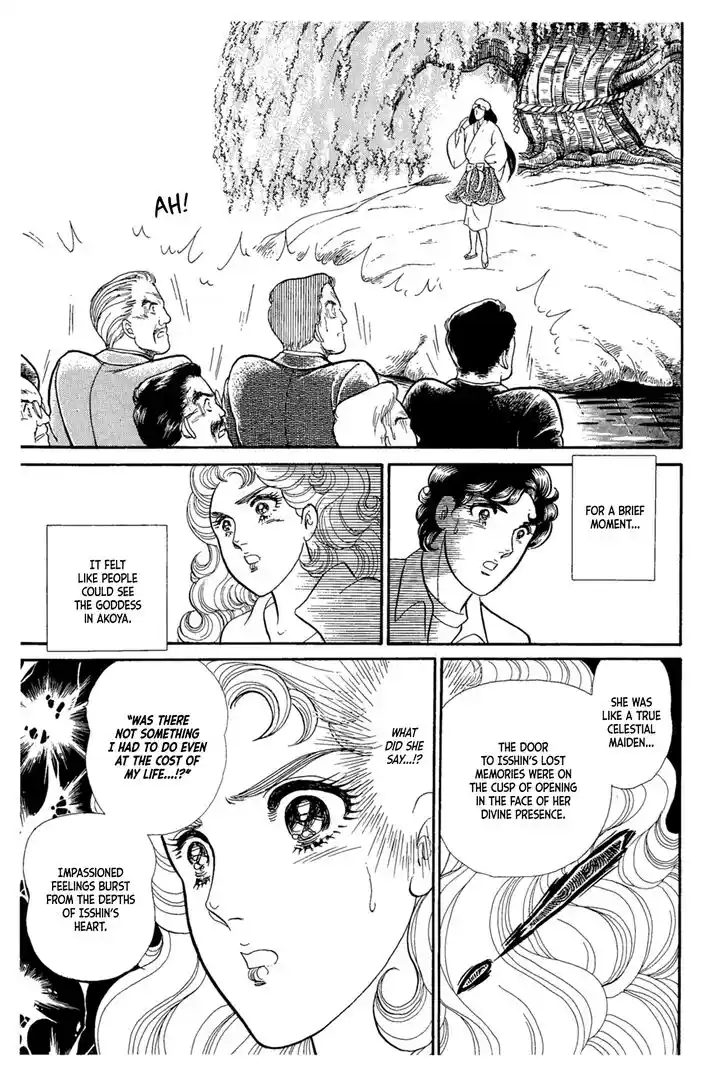 Glass No Kamen Vol.40 Ch.218