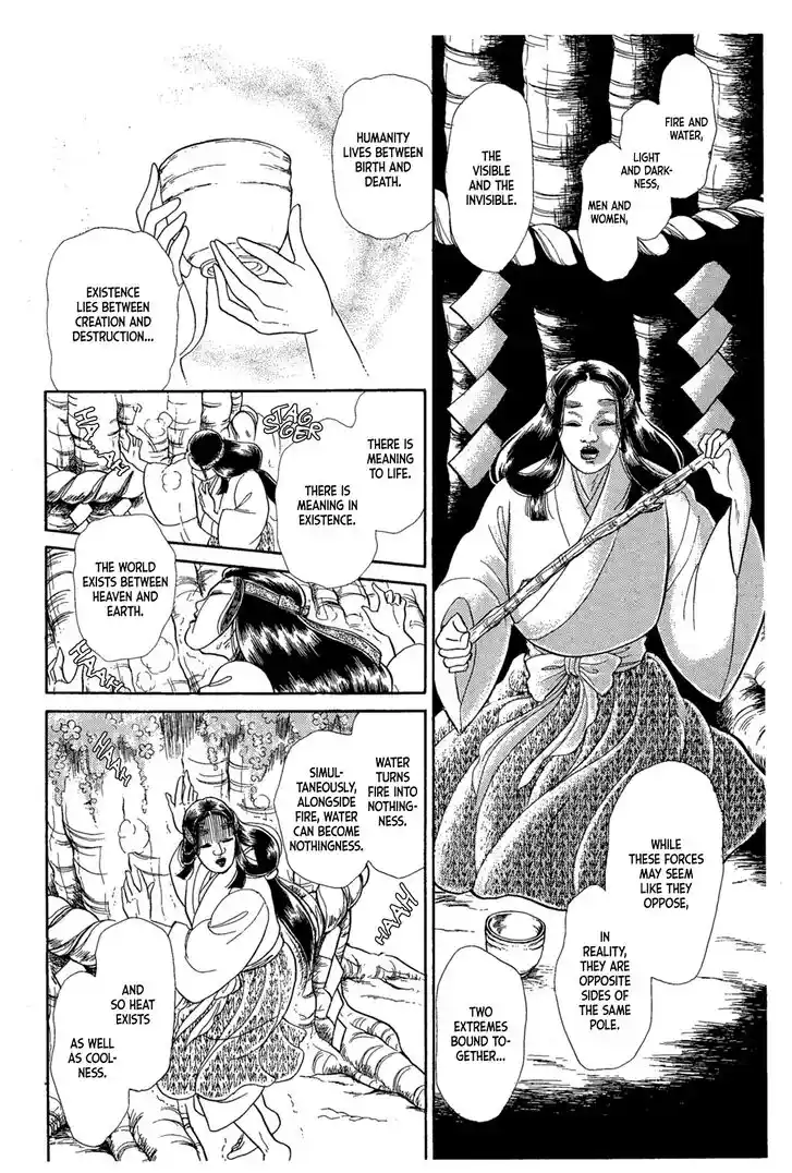 Glass No Kamen Vol.40 Ch.218