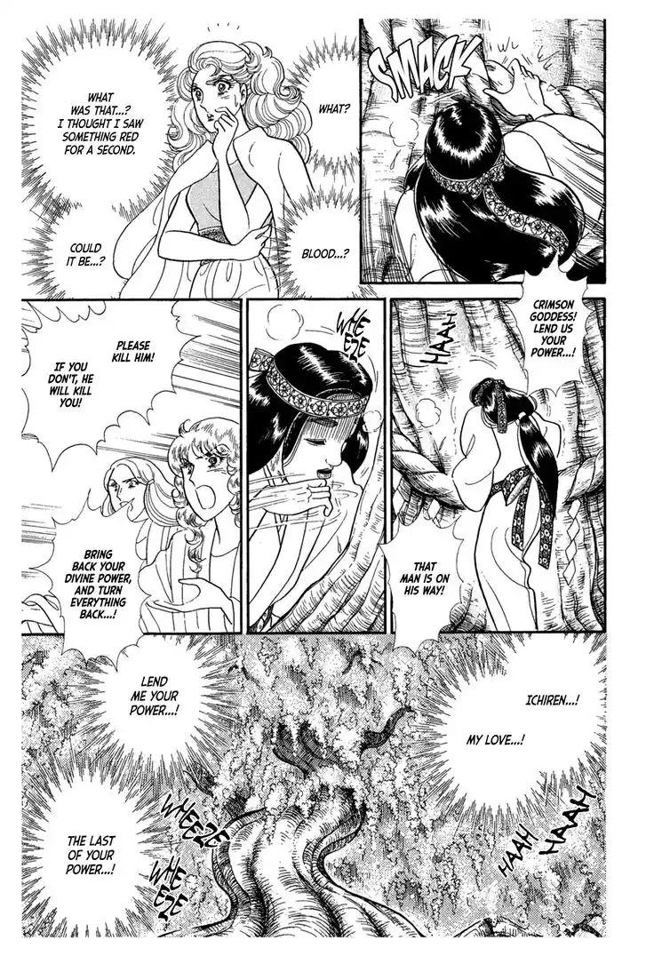 Glass No Kamen Vol.40 Ch.218