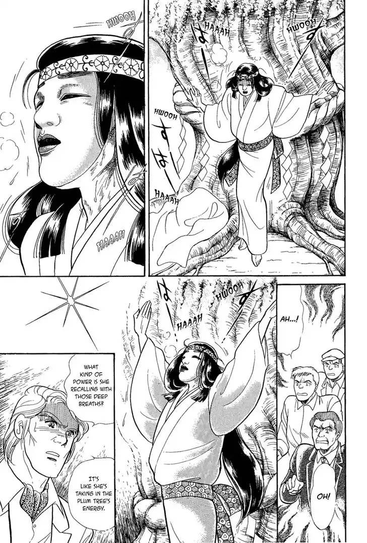 Glass No Kamen Vol.40 Ch.219