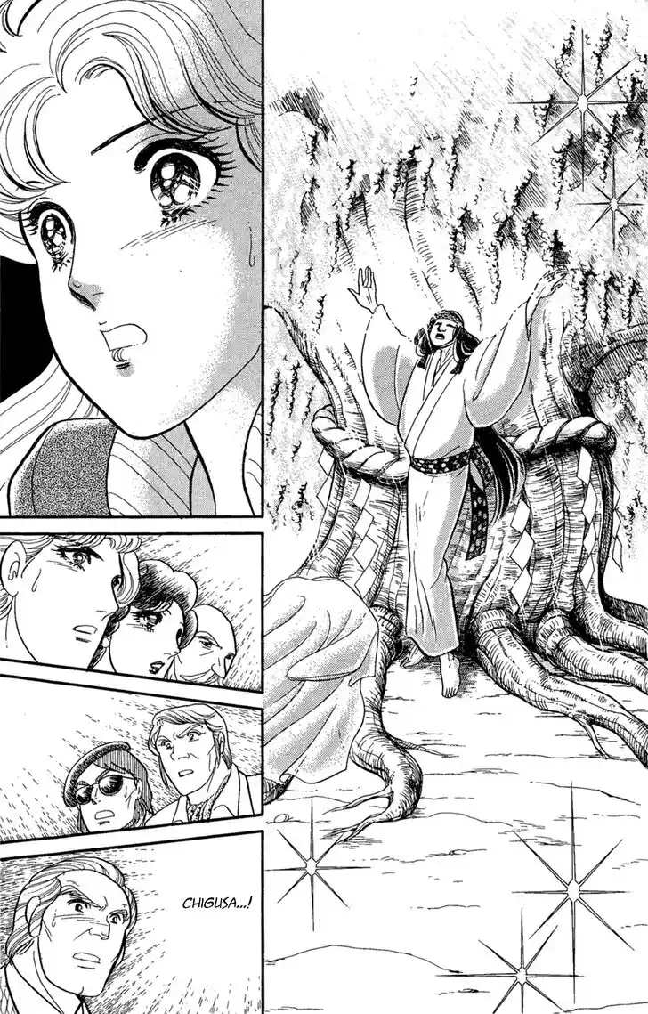 Glass No Kamen Vol.40 Ch.219