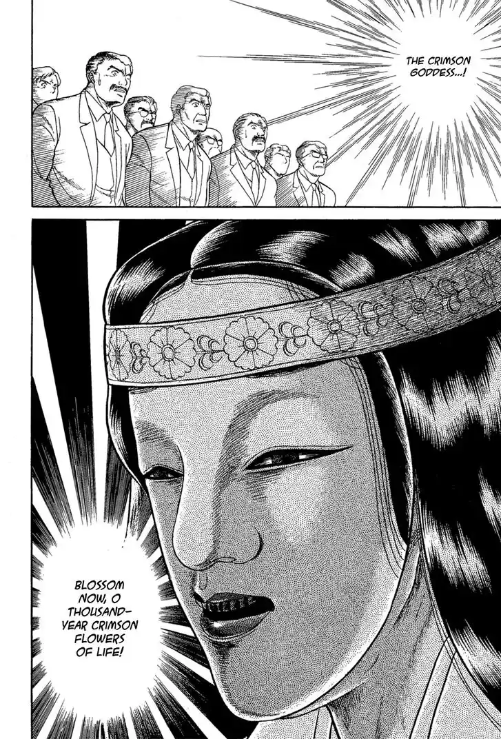 Glass No Kamen Vol.40 Ch.219