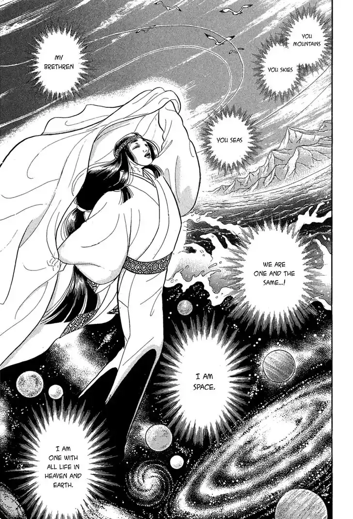 Glass No Kamen Vol.40 Ch.219