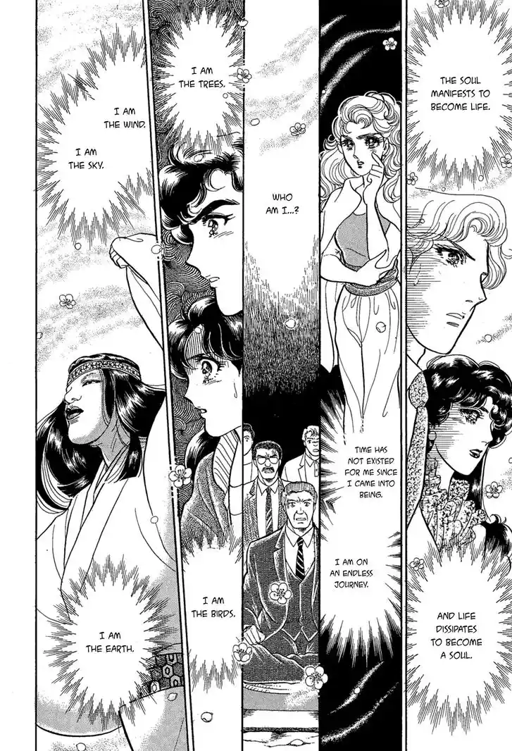 Glass No Kamen Vol.40 Ch.219