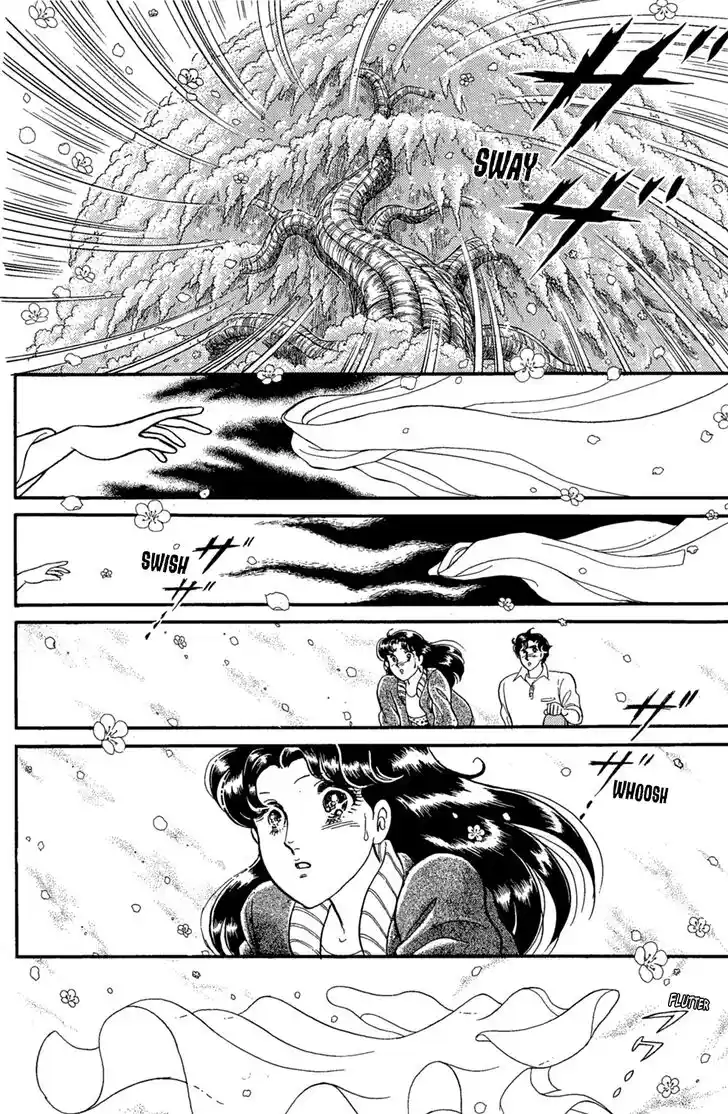 Glass No Kamen Vol.40 Ch.219