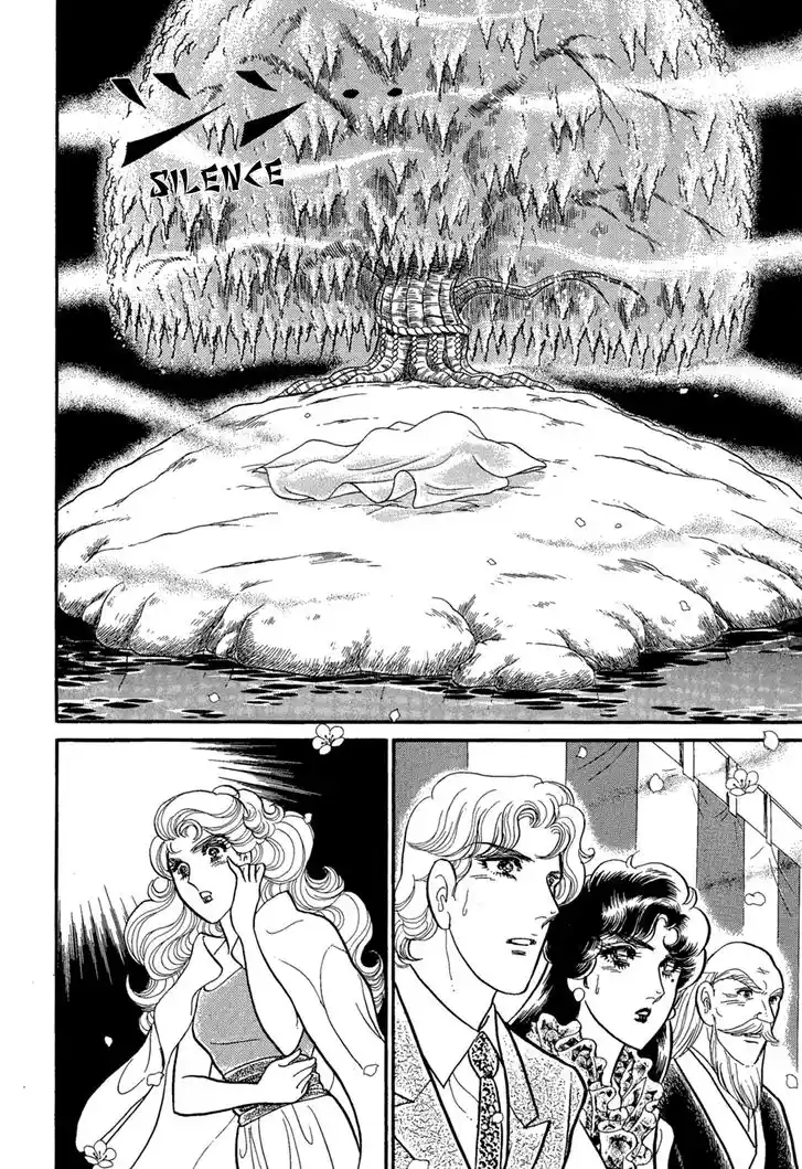 Glass No Kamen Vol.40 Ch.219