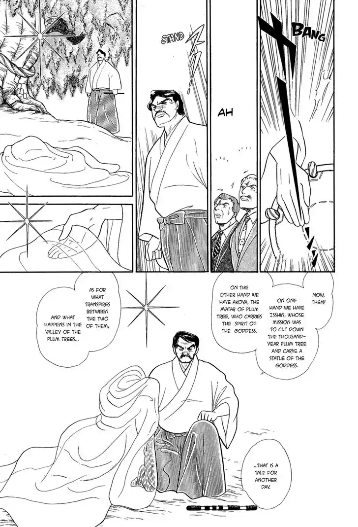 Glass No Kamen Vol.40 Ch.219