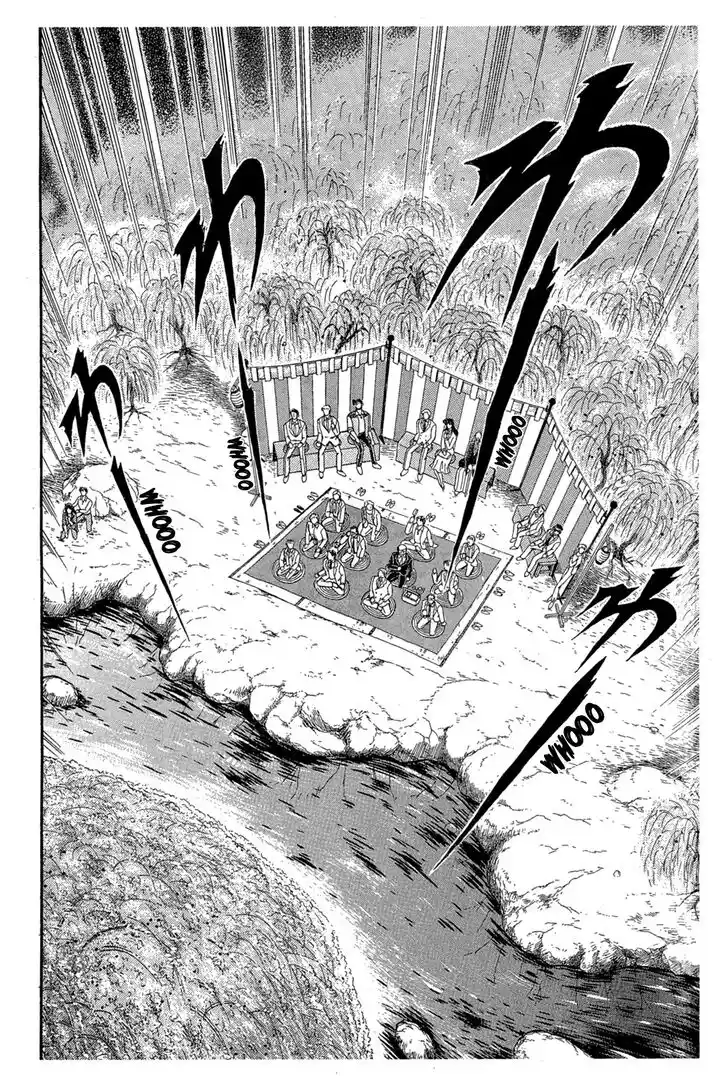 Glass No Kamen Vol.41 Ch.220