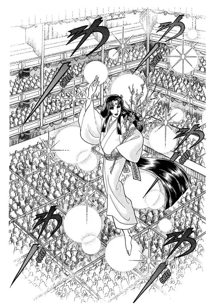 Glass No Kamen Vol.41 Ch.220