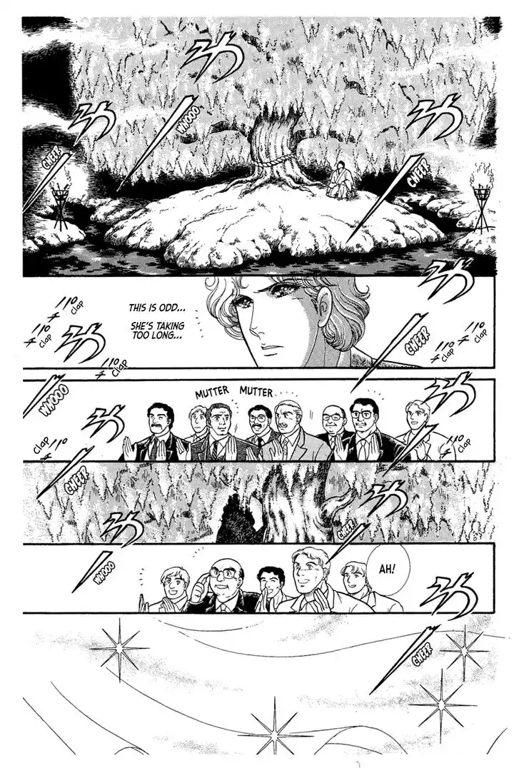 Glass No Kamen Vol.41 Ch.220