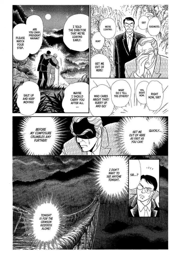 Glass No Kamen Vol.41 Ch.220