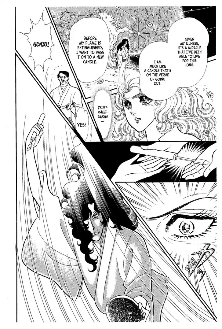 Glass No Kamen Vol.41 Ch.220