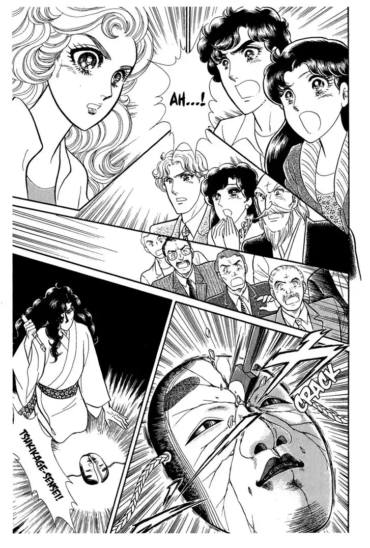 Glass No Kamen Vol.41 Ch.220