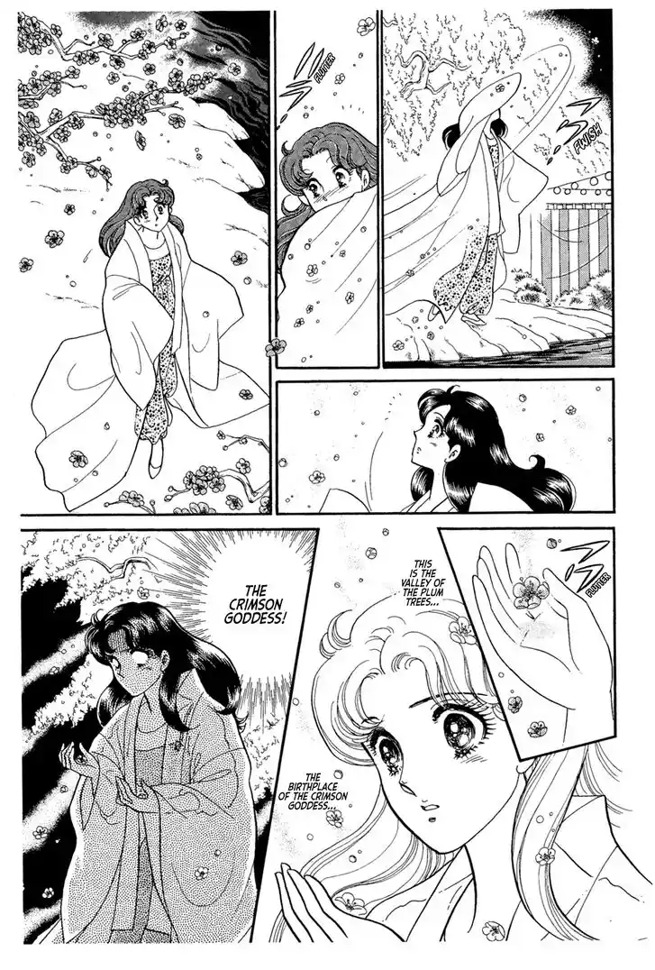 Glass No Kamen Vol.41 Ch.220