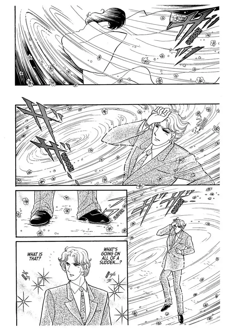 Glass No Kamen Vol.41 Ch.220