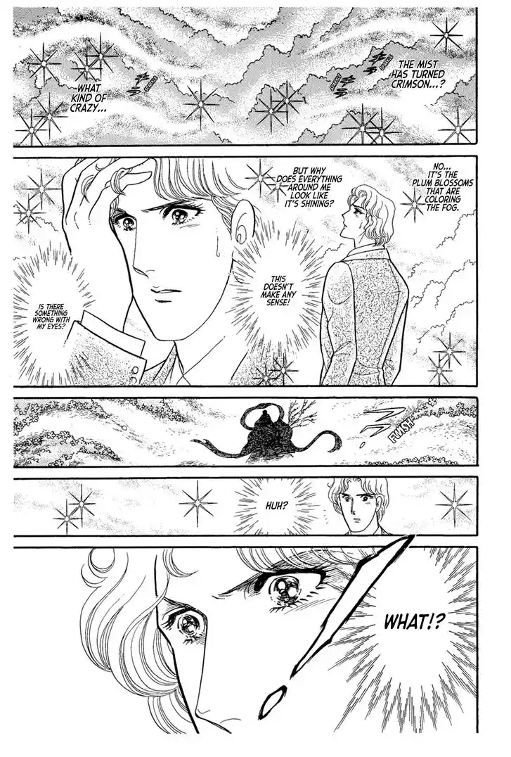 Glass No Kamen Vol.41 Ch.220