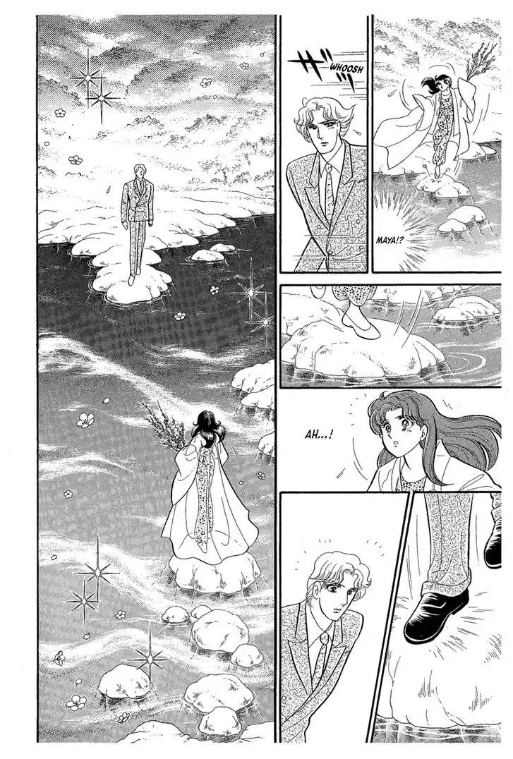 Glass No Kamen Vol.41 Ch.221