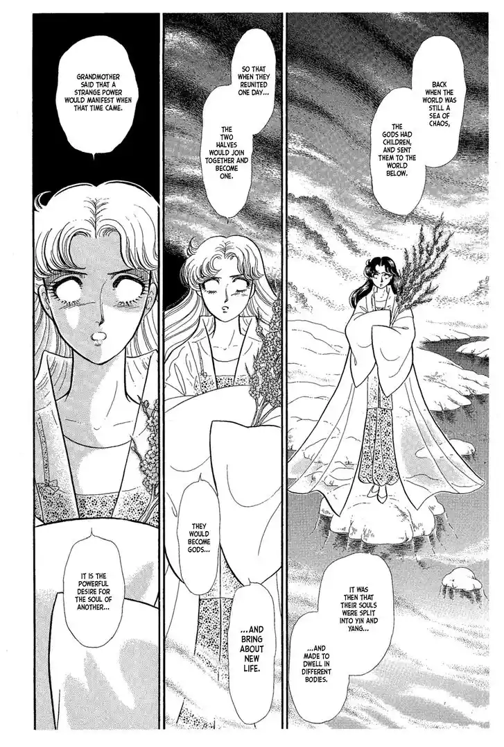 Glass No Kamen Vol.41 Ch.221