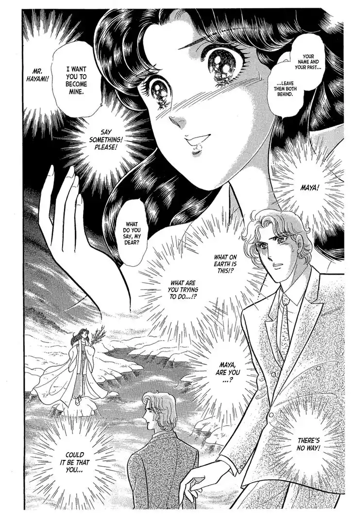 Glass No Kamen Vol.41 Ch.221