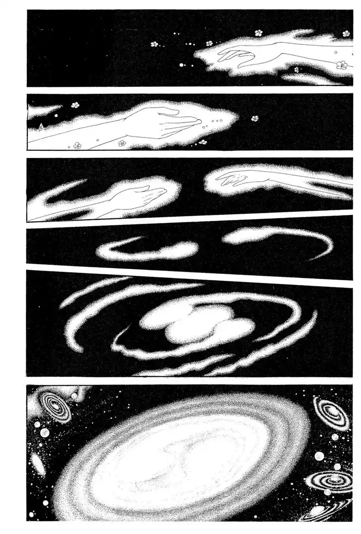 Glass No Kamen Vol.41 Ch.221