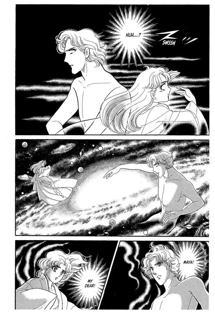 Glass No Kamen Vol.41 Ch.221