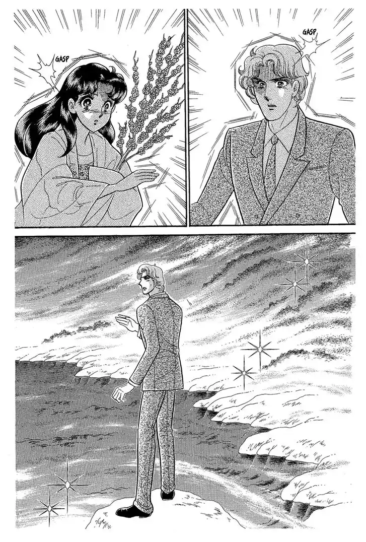 Glass No Kamen Vol.41 Ch.221