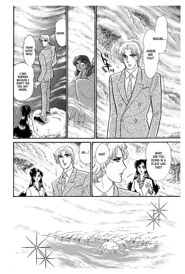 Glass No Kamen Vol.41 Ch.221