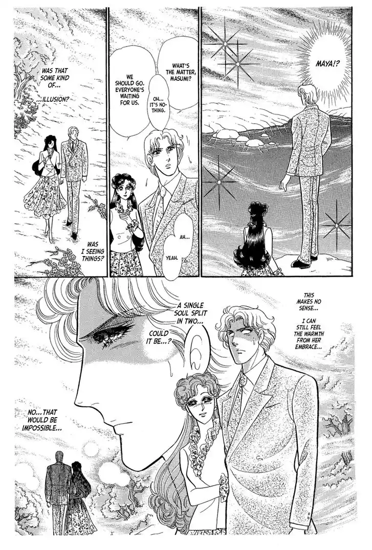 Glass No Kamen Vol.41 Ch.221