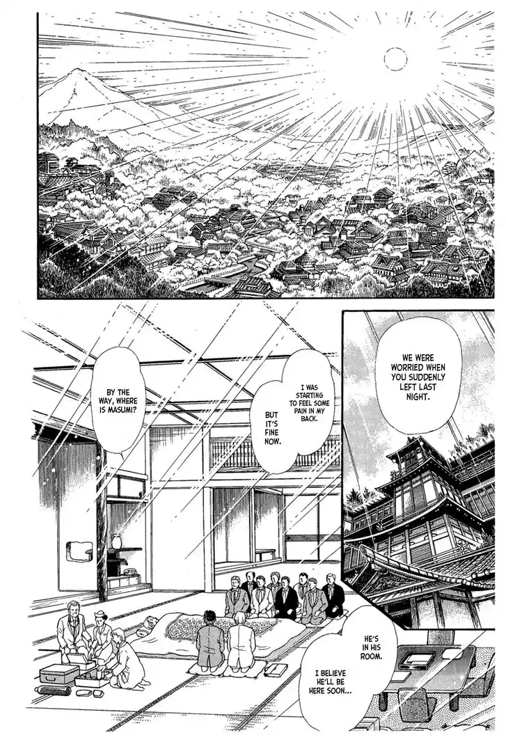 Glass No Kamen Vol.41 Ch.221