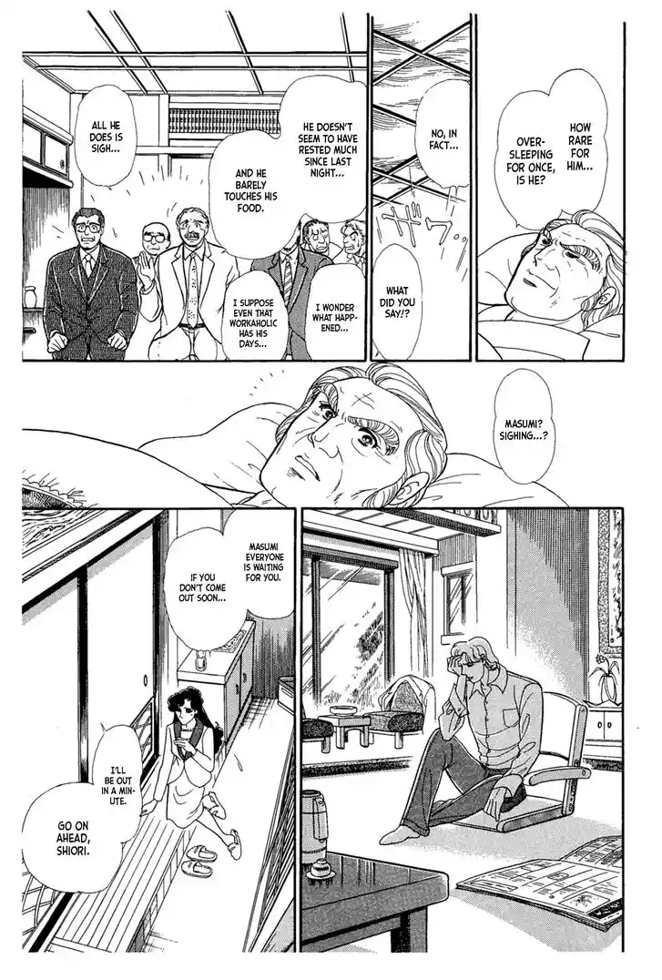 Glass No Kamen Vol.41 Ch.221