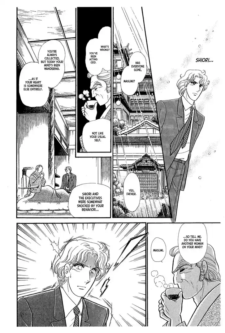 Glass No Kamen Vol.41 Ch.221