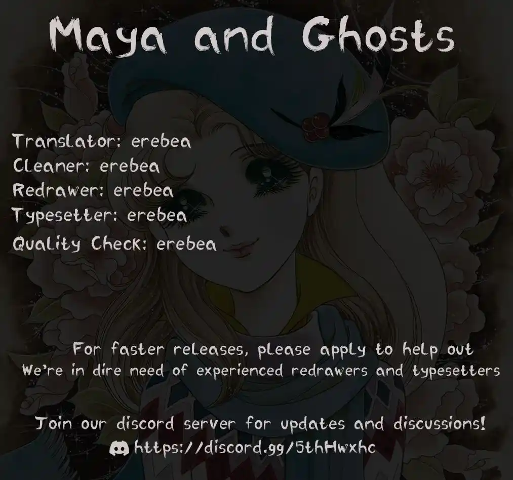 Glass No Kamen Vol.41 Ch.221