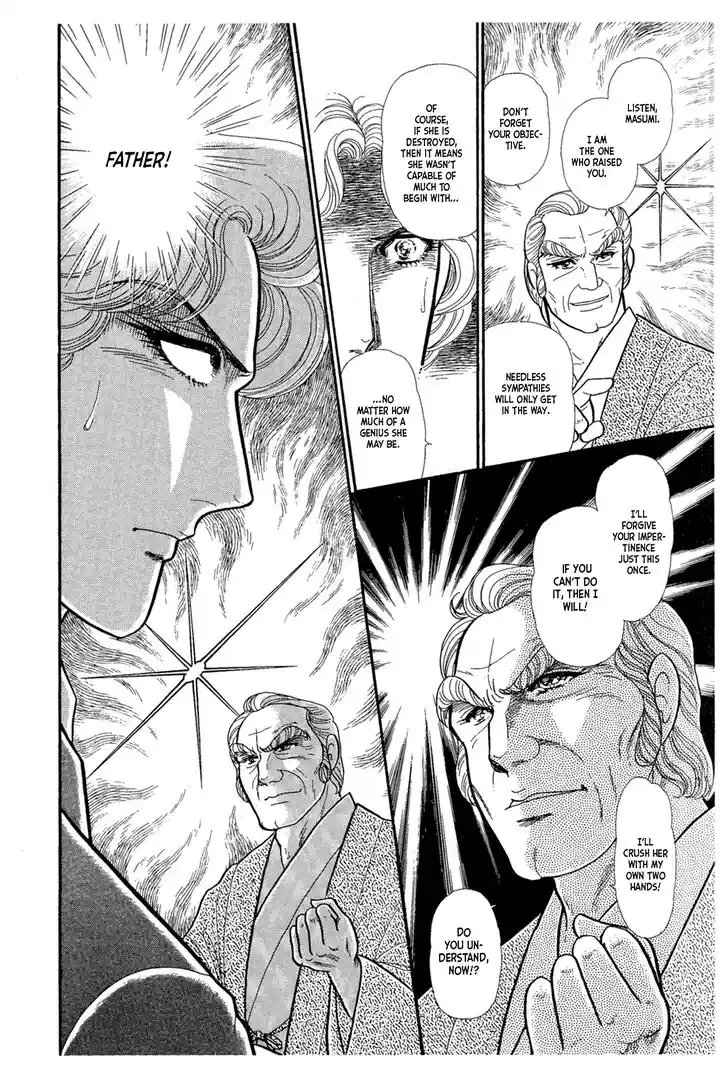 Glass No Kamen Vol.41 Ch.222