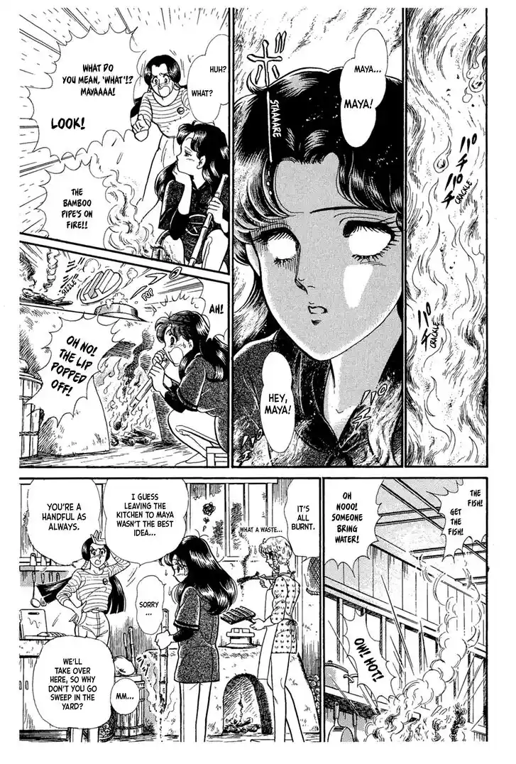 Glass No Kamen Vol.41 Ch.222