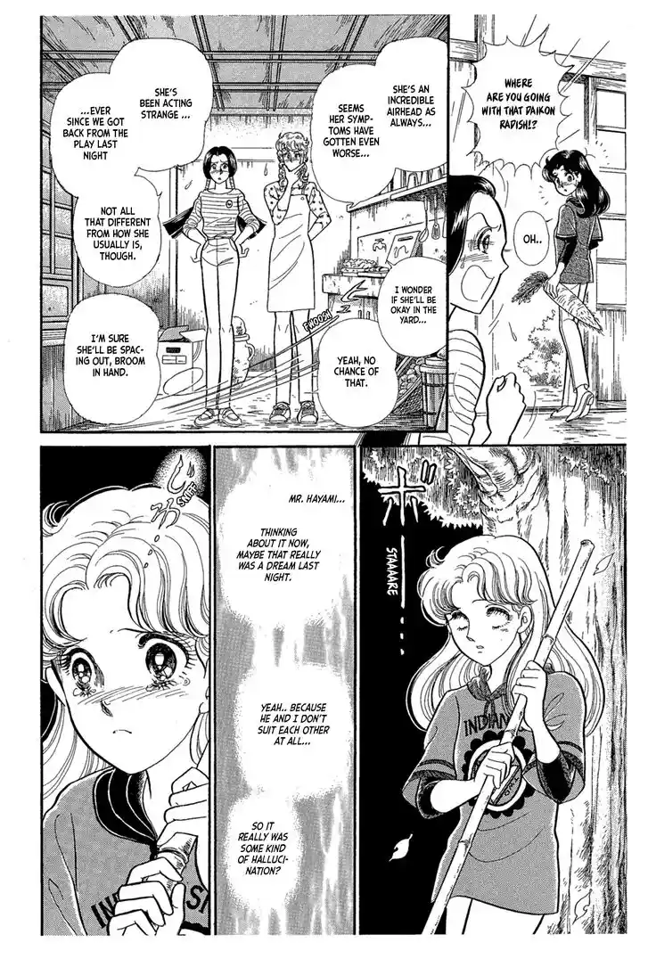 Glass No Kamen Vol.41 Ch.222