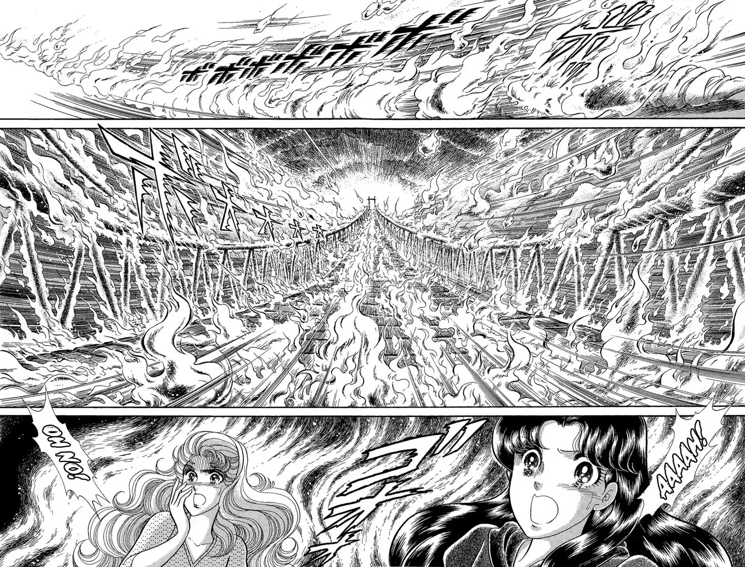 Glass No Kamen Vol.41 Ch.222