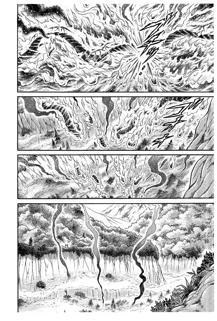 Glass No Kamen Vol.41 Ch.222