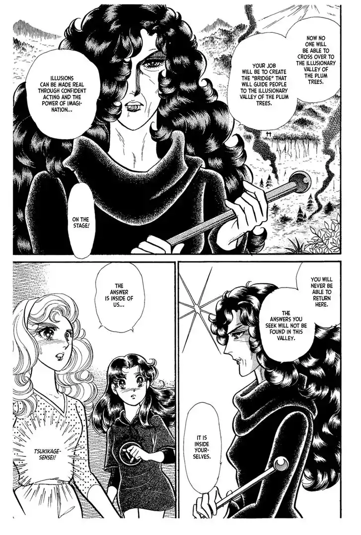 Glass No Kamen Vol.41 Ch.222