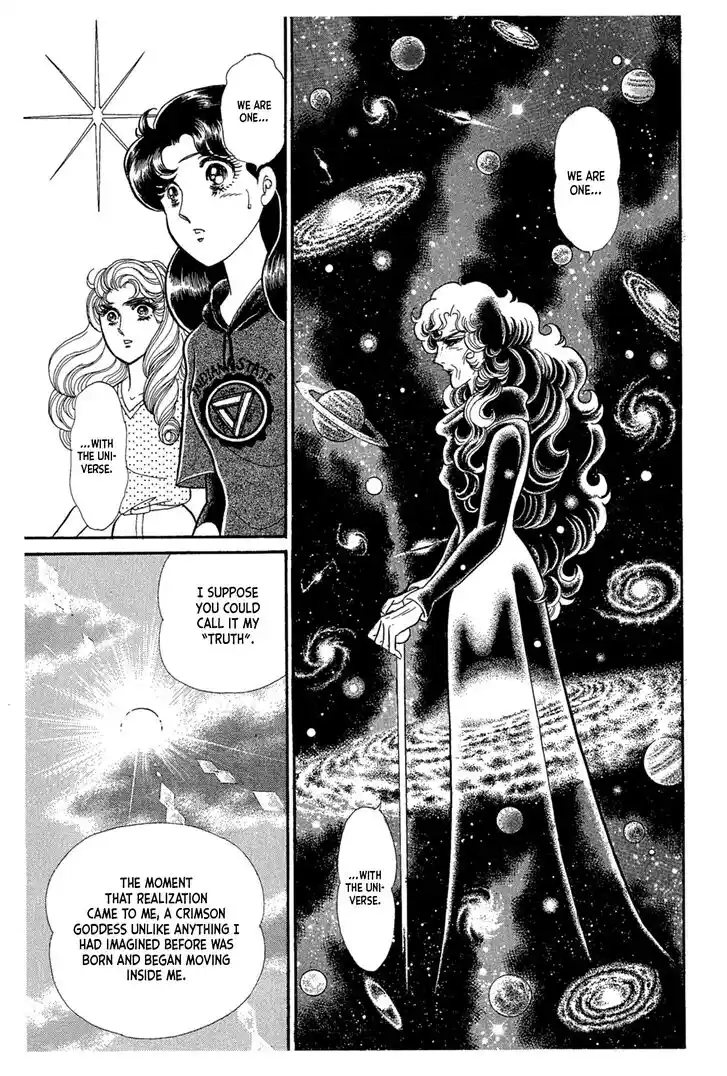 Glass No Kamen Vol.41 Ch.222