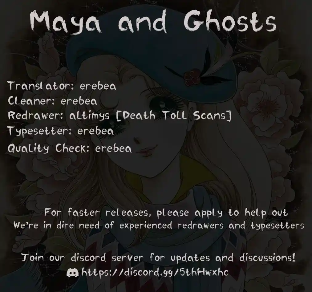 Glass No Kamen Vol.41 Ch.222