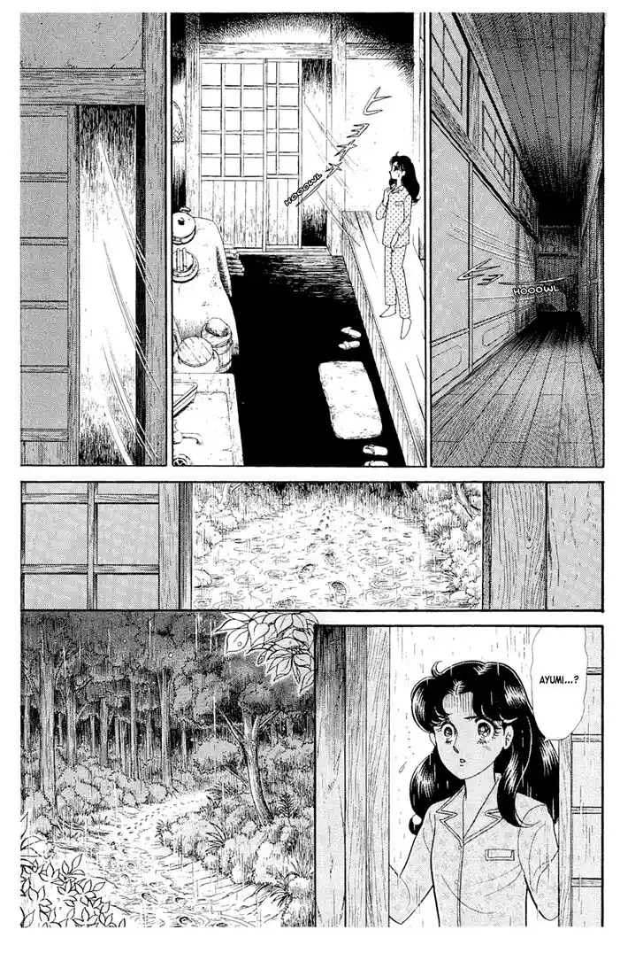 Glass No Kamen Vol.41 Ch.223